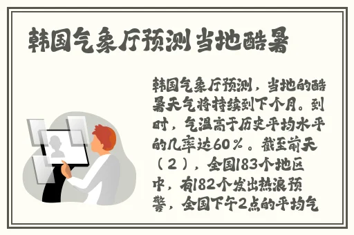 6029新视觉影院