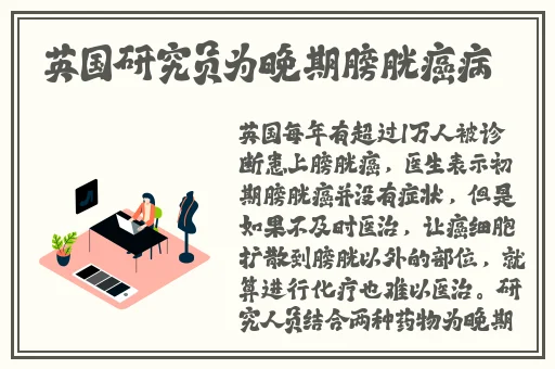 水蜜桃产品一区一区三
