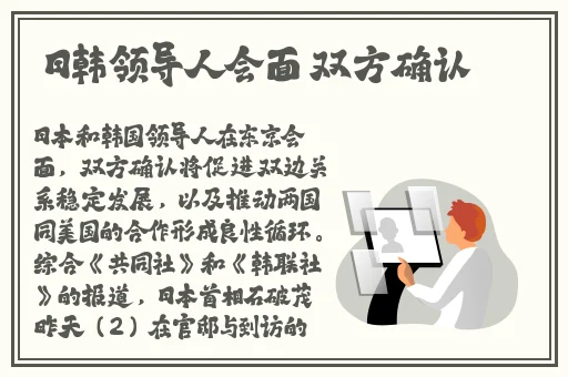 老师别㖭我我受不了了动态